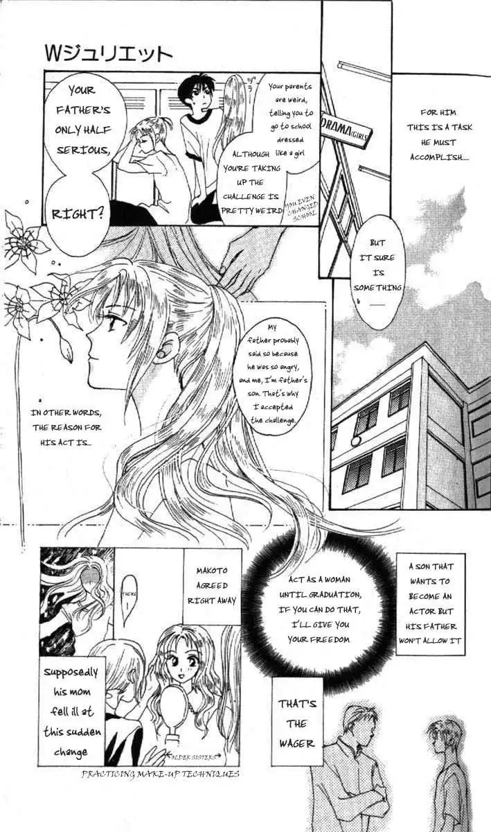 W Juliet Chapter 2 6